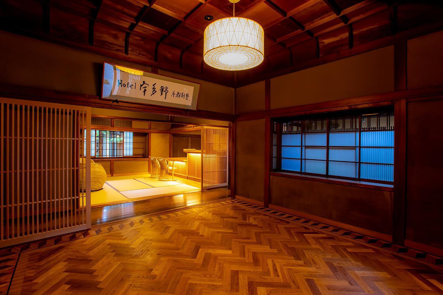 Hotel Utano Kyoto Besho Eksteriør billede